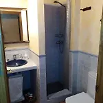 Apartamento Rural Artizarra Country house